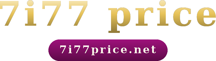 7i77 price logo
